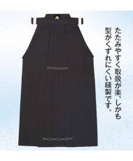 MATSUKAN Kendo Hakama Wash 10000W