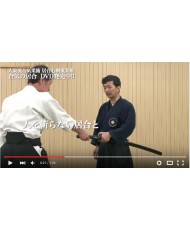 DVD Daitoryu Aikido-MAKITA Shudai