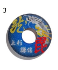 MATSUKAN Kendo Tsuba estampado