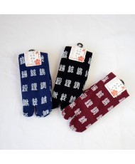 Chaussettes Tabi-KANJI