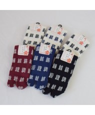 Chaussettes Tabi-KANJI