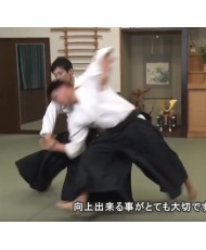 DVD Poursuivons l'Aikido N°1 SIRAKAWA Ryuji