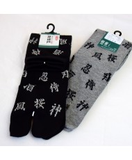 Chaussette-tabi-KANJI