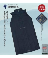 HAKAMA BUSHU REI 11000