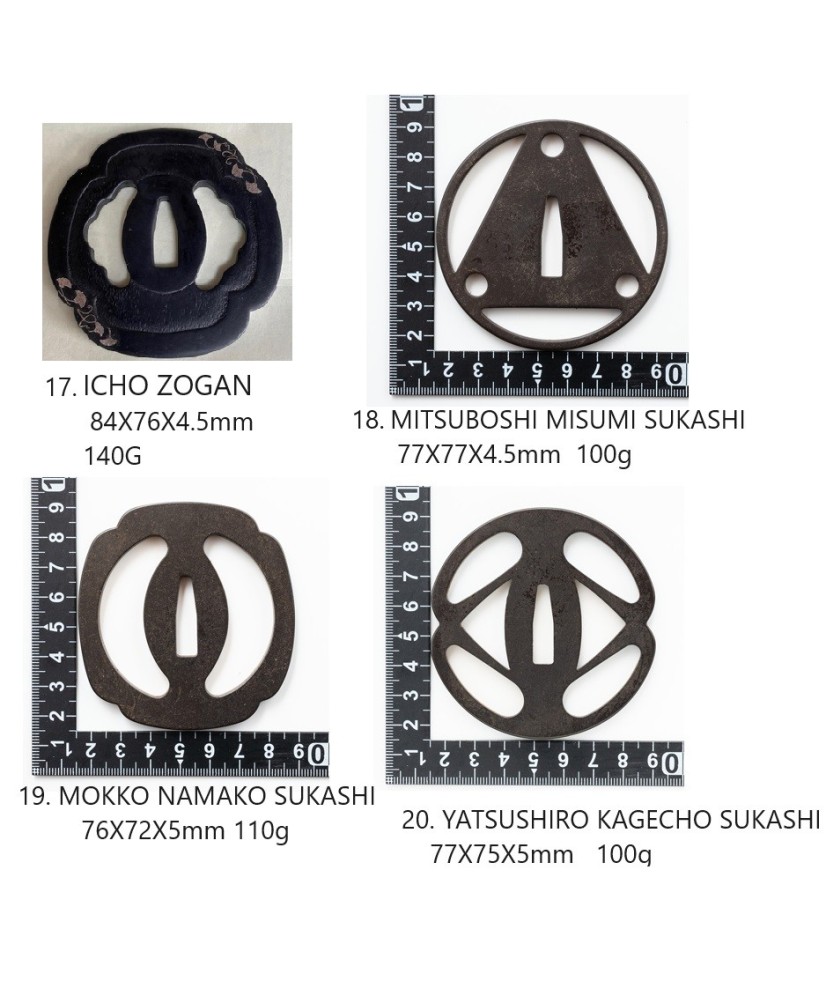 Option TSUBA MINOSAKA