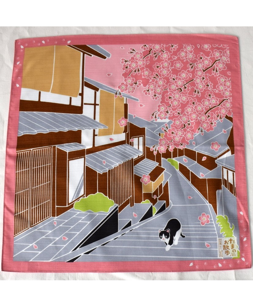 KOBUROSHIKI Paseo del gato TAMA SAKURA