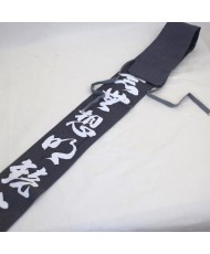 funda shinai bokken