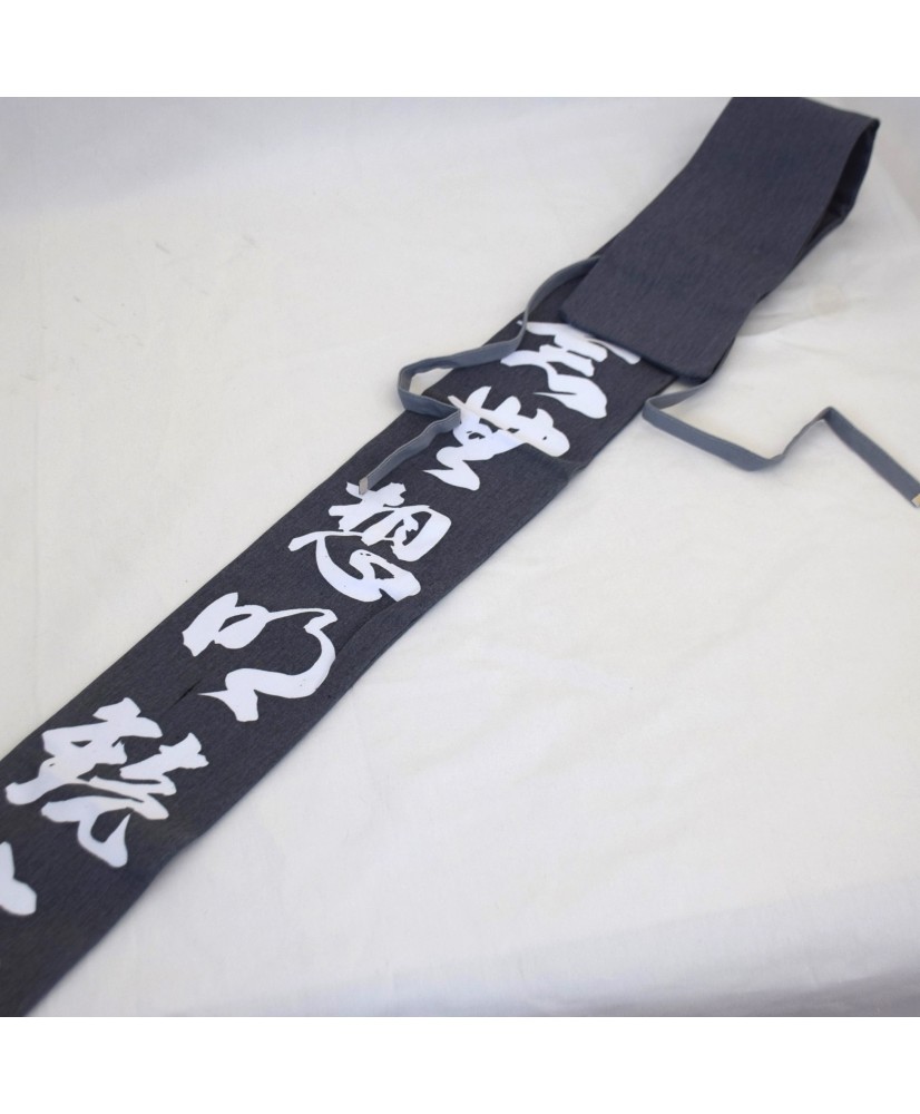 bokken shinai bag