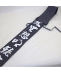 funda shinai bokken