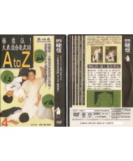 Daitoryu Aikijujitsu A to Z N°4-SOGAWA Kazuoki