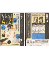 daitoryu aikijujitsu A to Z Vol. 5 sogawa  Kazuoki