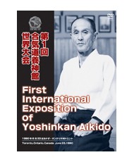 Aikido Yoshinkan sekaitaikai