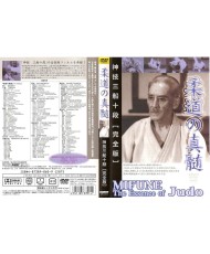 Judo no Shinzui-MIFUNE Kyuzo