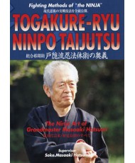 Togakure-ryu Ninpo taijutsu vol.1-HATSUMI Masaaki