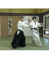 Dekiru Aikido N°1-ANDO Tsuneo