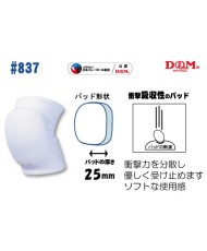 Knee guard 837