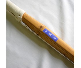 Shinai