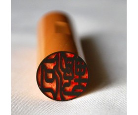 Wood stamps